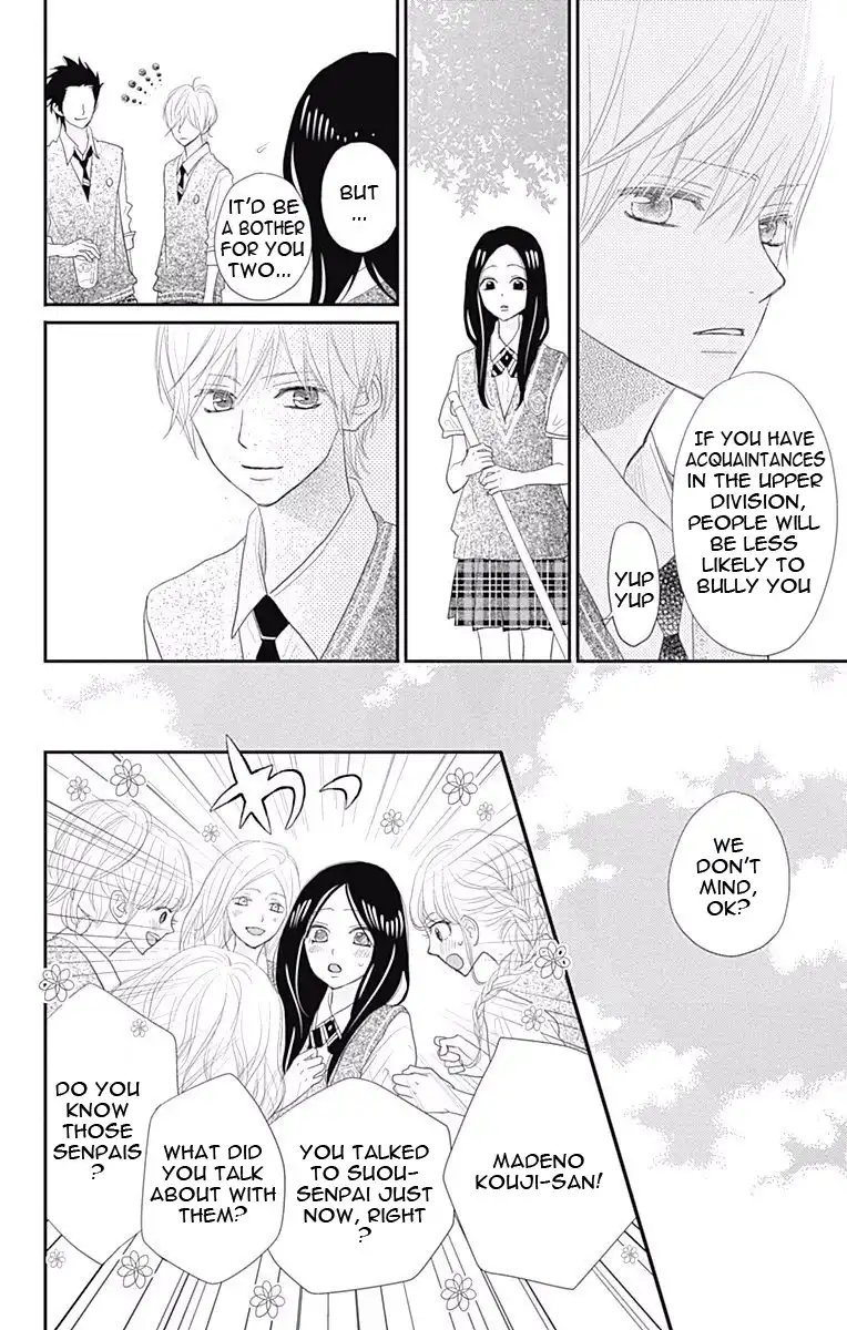 ReRe Hello Chapter 35 19